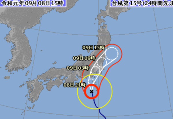 ▲▼ 第15號颱風法西（Faxai）直撲日本東京。（圖／翻攝自日本氣象廳）