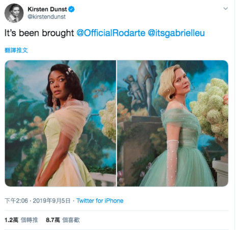 ▲▼《魅力四射》克絲汀鄧斯特（Kirsten Dunst）和蓋柏莉尤恩（Gabrielle Union）重聚。（圖／劇照、翻攝自推特）