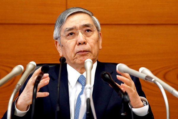 ▲日本央行總裁黑田東彥表示，進一步調降負利率，也是日本央行的政策選項。（圖／路透）