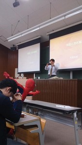 京都大學地理課赫見蜘蛛人出沒？！