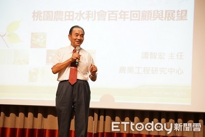 主體結構完成 桃園農田水利會青埔行政大樓舉行上樑大典 | ETtoday地方 | ETtoday新聞雲