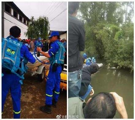 ▲2歲童門口玩耍突消失...第2天「浮屍河邊」　媽淚崩：寧願是被人抱走（圖／翻攝都市時報）