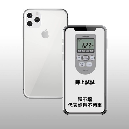 ▲▼遠傳電信iPhone設計師。（圖／翻攝自遠傳電信facebook）