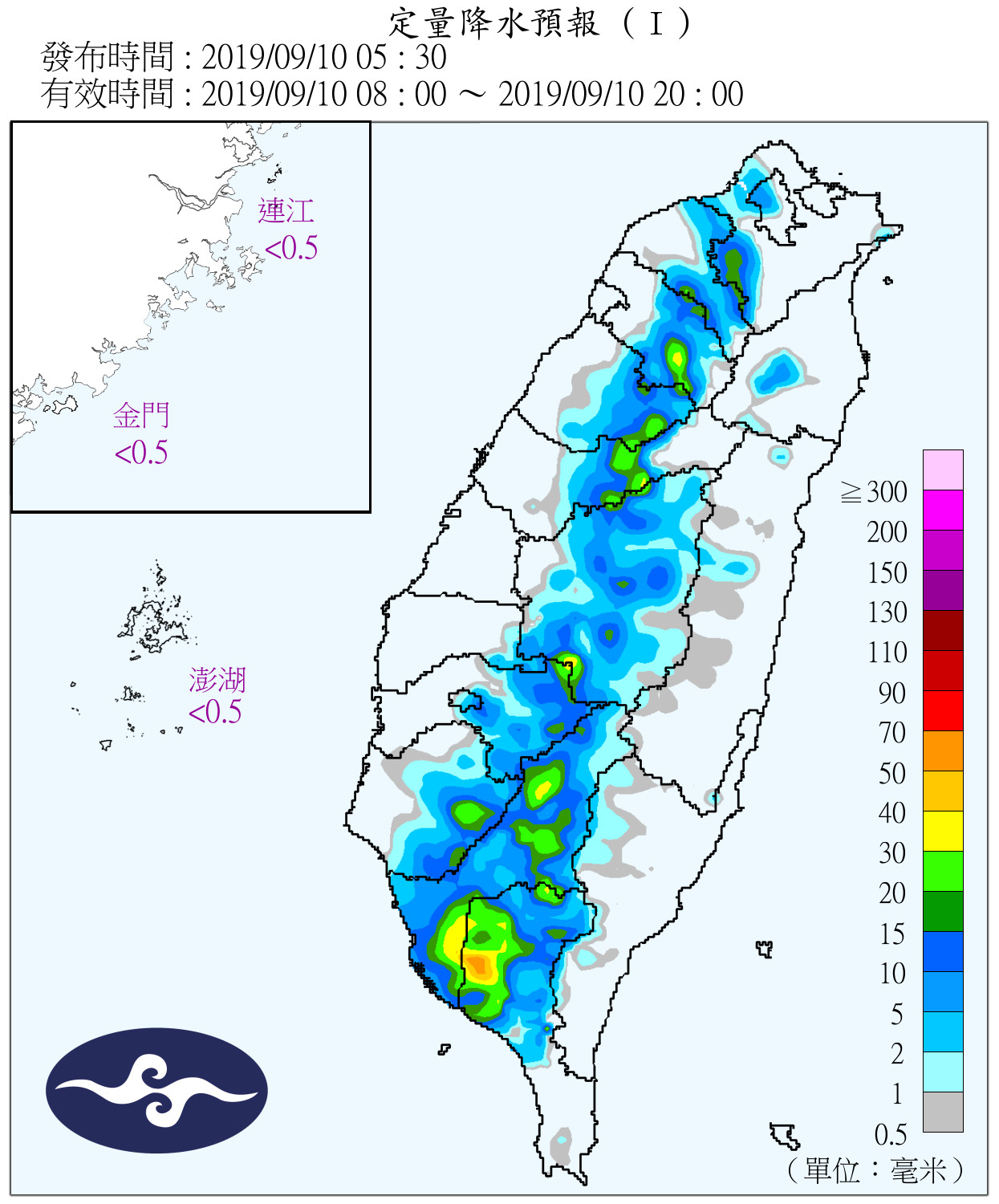 天氣圖。（圖／氣象局）