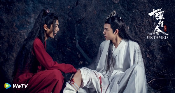 ▲▼《陳情令》劇照。（圖／WeTV提供）