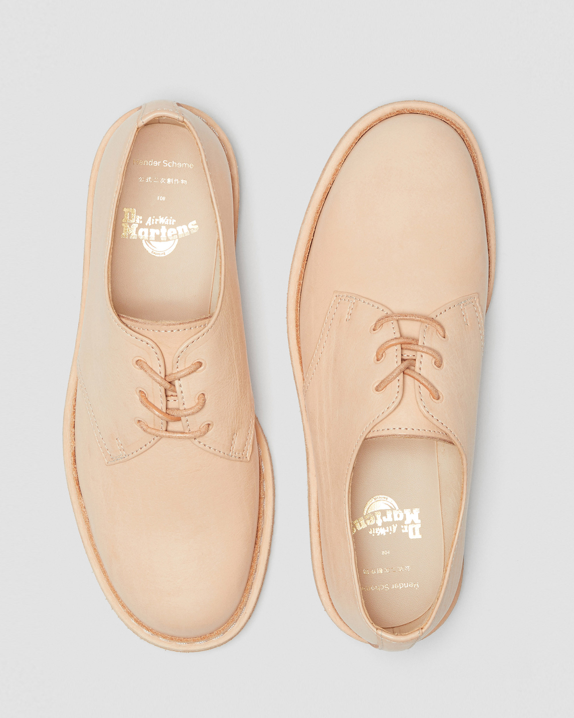 ▲奶茶粉色鞋。（圖／翻攝自Ｅｍｍｉ官網）