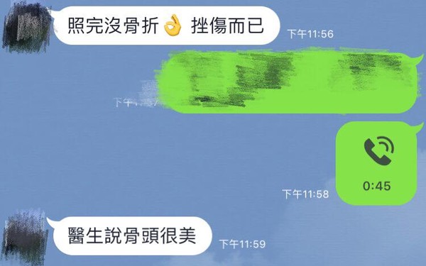 ▲中信兄弟詹子賢手背只有挫傷。（圖／翻攝自詹子賢粉絲團）