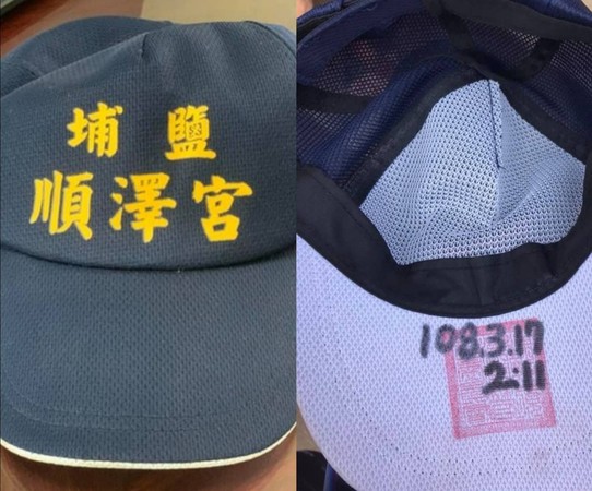 ▲順澤宮打卡用的冠軍帽被偷了。（圖／記者唐詠絮翻攝）