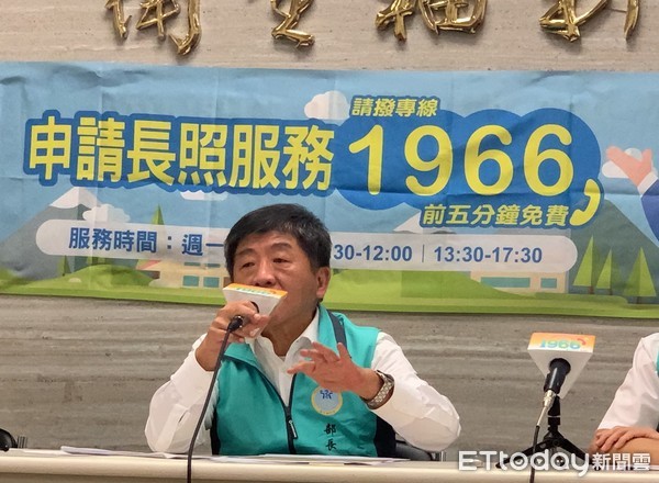 ▲▼衛福部長陳時中說明住宿型長照機構相關政策措施。（圖／記者嚴云岑攝）