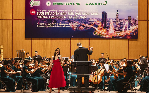 ▲▼長榮集團在越南舉辦音樂會。（圖／長榮提供）