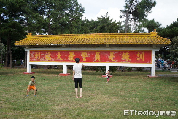 ▲桃園地景節精彩活動多，是秋節連假好選擇去處。（圖／記者楊淑媛攝）