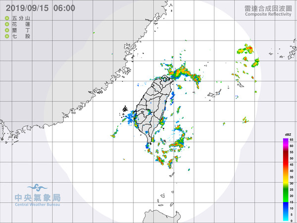 ▲▼衛星雲圖。（圖／翻攝中央氣象局）