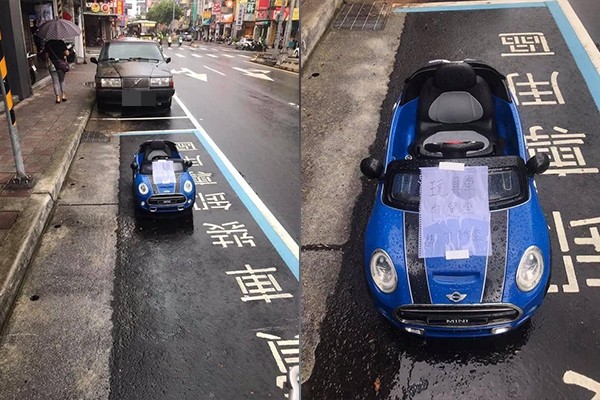 ▲▼玩具車停貨車停車格。（圖／翻攝自臉書《重機車友▕ 各區路況、天氣回報中心》）