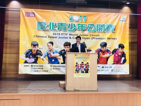 ▲▼ 2019臺北青少年桌球公開賽            。（圖／臺北市政府體育局提供）