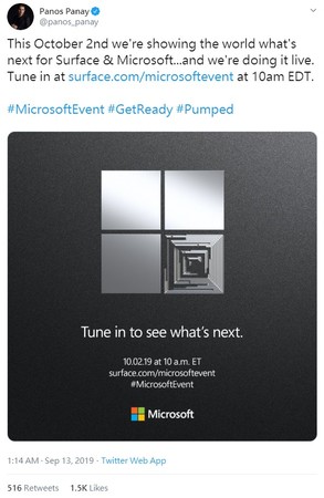 ▲▼微軟10月Surface發表會。（圖／翻攝panos_panay推特）