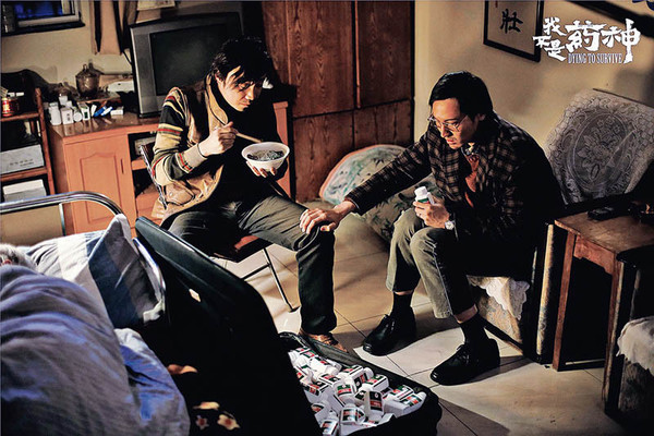 電影《我不是藥神》喚起大眾對假藥的關注，大陸警方因此破獲廣州一個假藥製造集團。