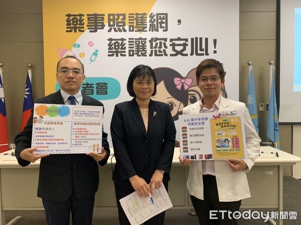 ▲「藥事照護網」提升9成藥物順從性　明年加碼推至22縣市。（圖／記者嚴云岑攝）