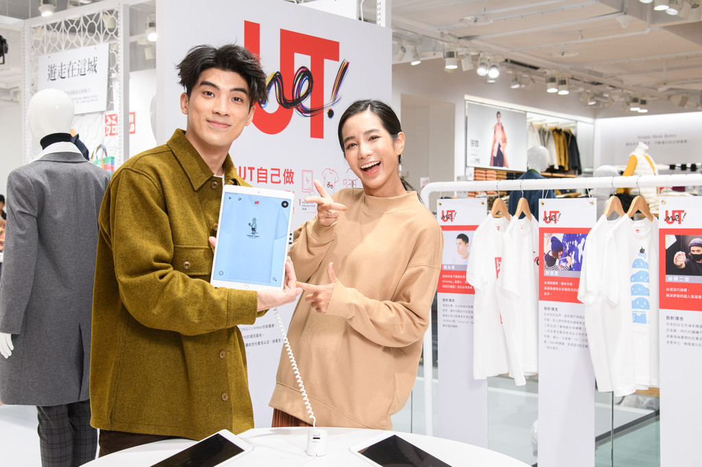 ▲▼UNIQLO優衣褲ATT 4 Fun專賣店開幕。（圖／UNIQLO）