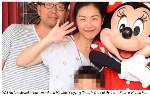 ▲▼澳洲華裔男謀殺妻子，隨後自殺。（圖／翻攝自kidspot）