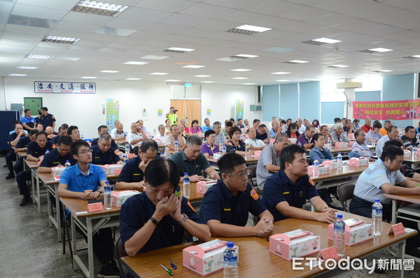 ▲台南市麻豆分局結合台南地檢署，在麻豆分局3樓禮堂擴大召開「社區治安會議暨檢察官與民有約」座談會。（圖／記者林悅翻攝，下同）