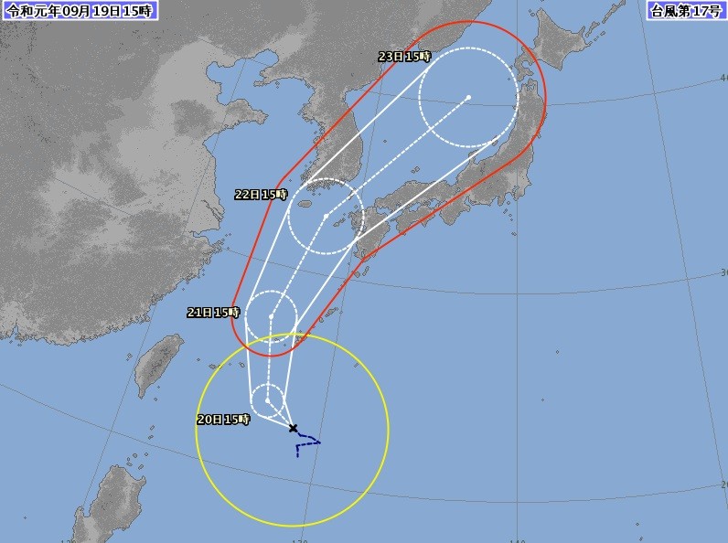 ▲▼塔巴颱風生成。（圖／日本氣象廳）