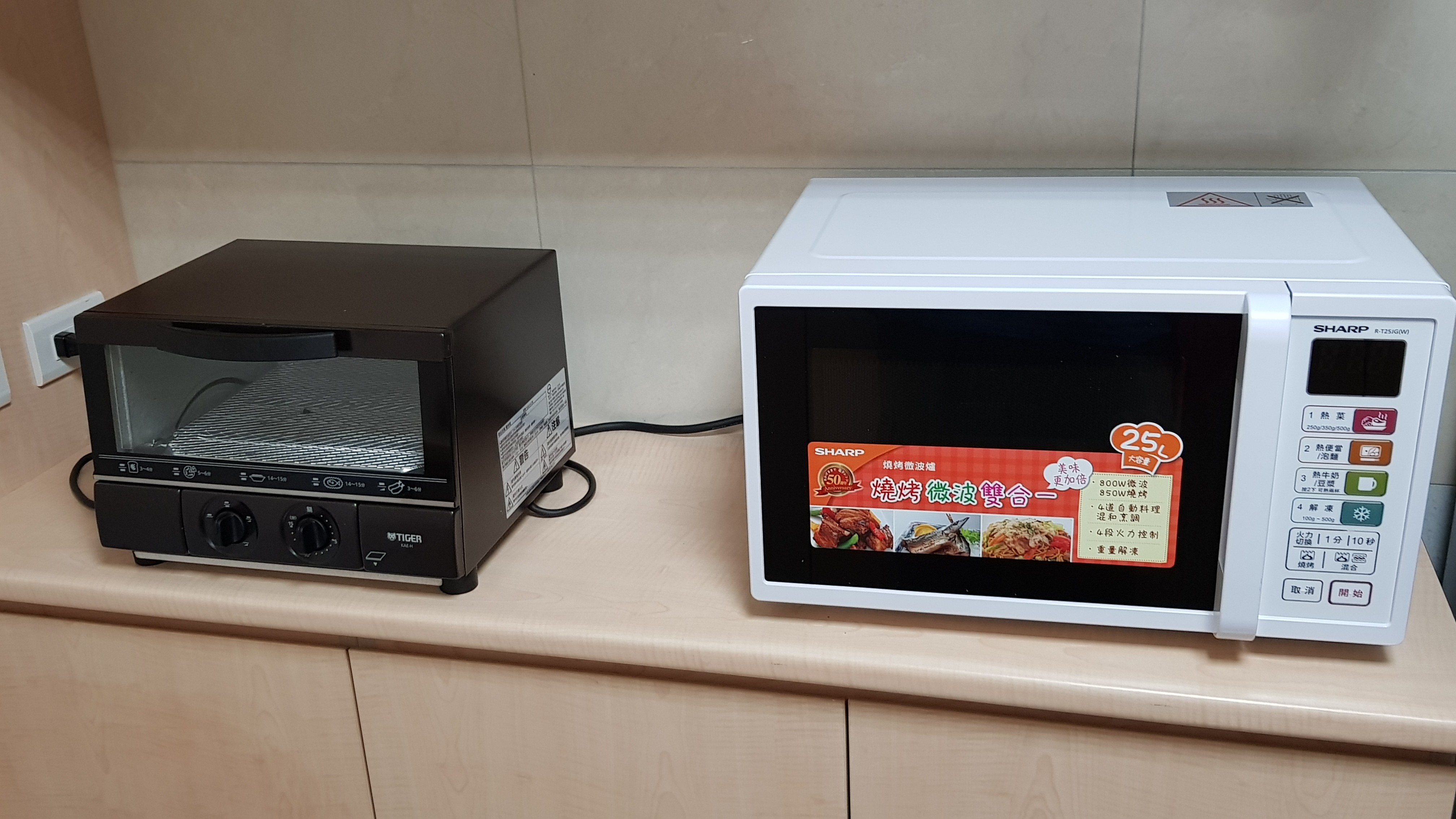 微波到冒煙還不代表熟！超商便當「肉熱飯卻冷」 日專家曝最危險擺法