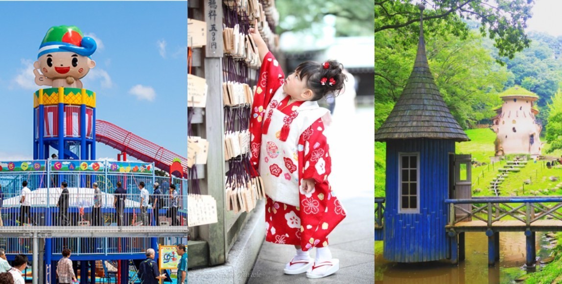 ▲激推日本10個最適合親子旅遊景點。（圖／女子學提供）