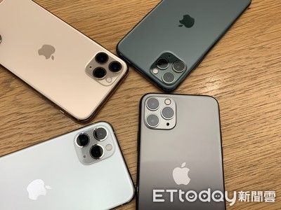 iOS 27升級名單曝光　2款iPhone恐被「拋棄」無法大版本更新