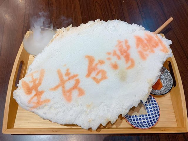 10人才吃得完 美濃新餐廳台灣鯛超新鮮 產地到廚房只有10秒 Ettoday旅遊雲 Ettoday新聞雲