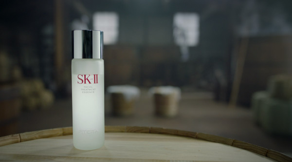 SKII（圖／品牌提供）