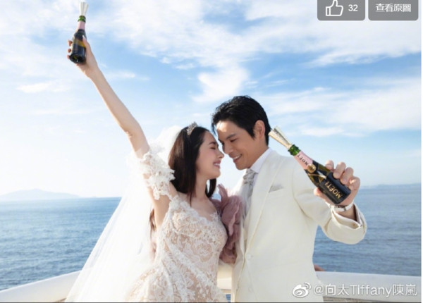 ▲▼郭碧婷向佐9月10日婚禮照。（圖／翻攝自微博／向太Tiffany陳嵐）