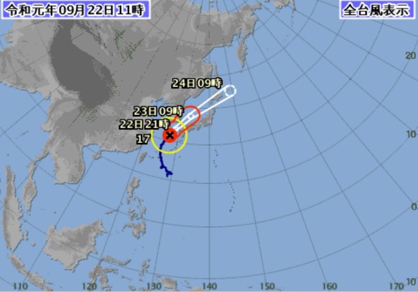 ▲▼塔巴颱風襲日。（圖／翻攝自日本氣象廳）