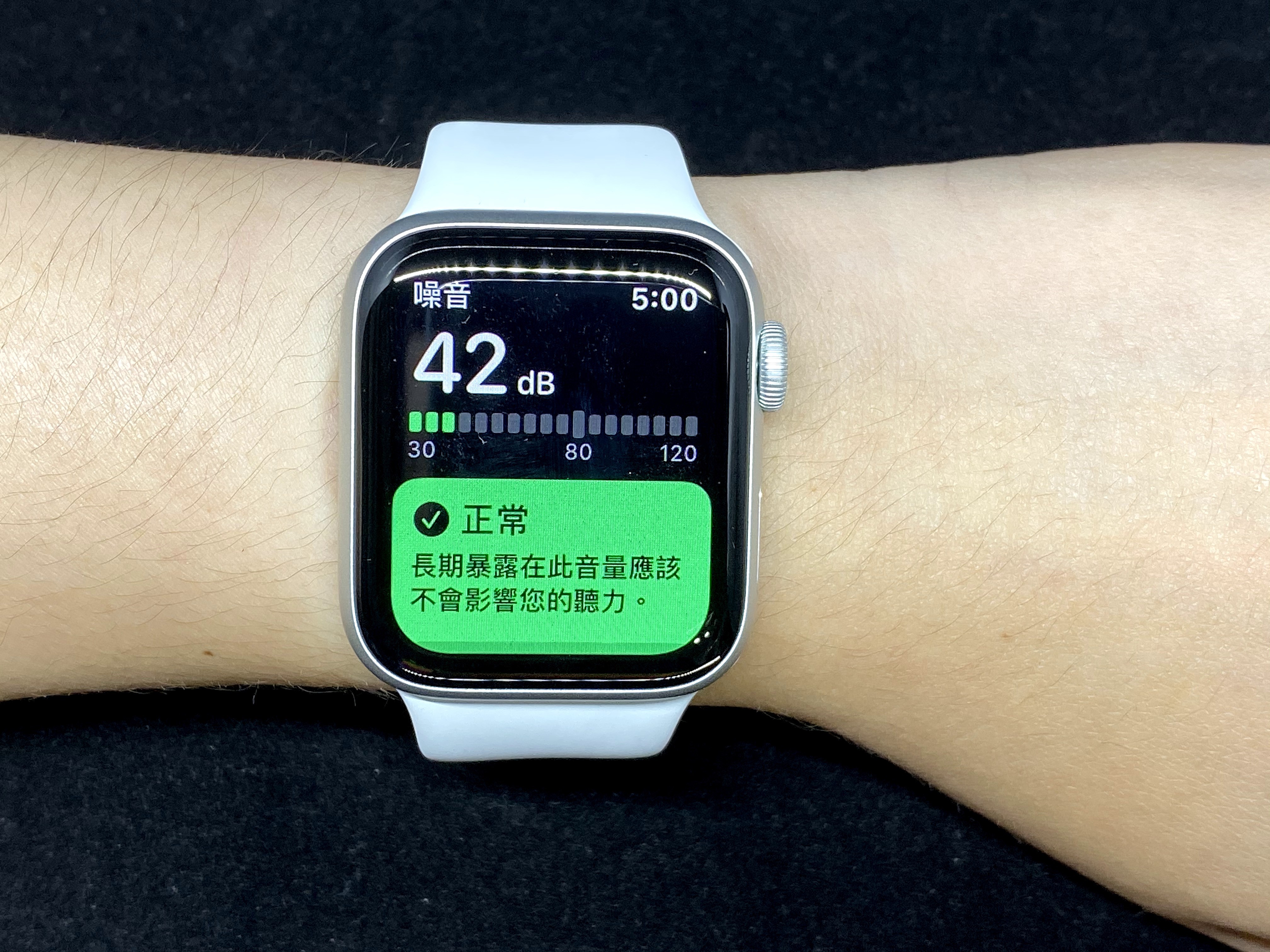 Apple Watch Series 5開箱 恆亮螢幕 超實用 新增噪音檢測與經期追蹤 Ettoday3c家電新聞 Ettoday新聞雲