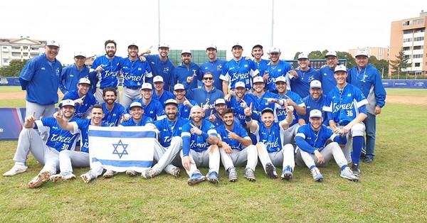 ▲以色列拿到東京奧運門票。（圖／截自Israel Association of Baseball臉書粉絲團）