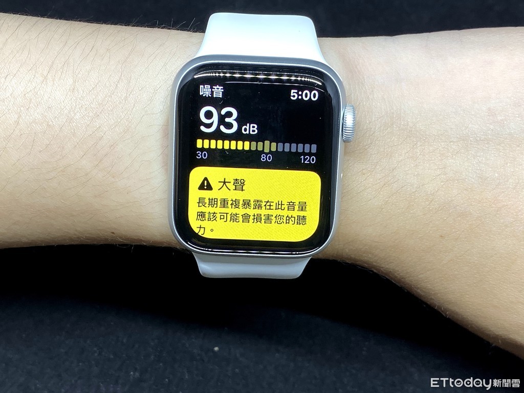 ▲▼Apple Watch Series 5開箱。（圖／記者邱倢芯攝）