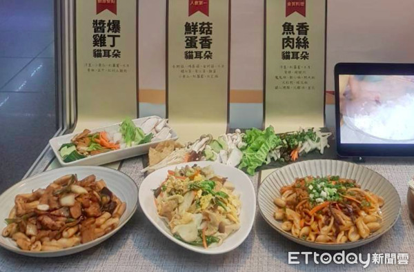 台北市食材登錄平台。（圖／記者趙于婷攝）