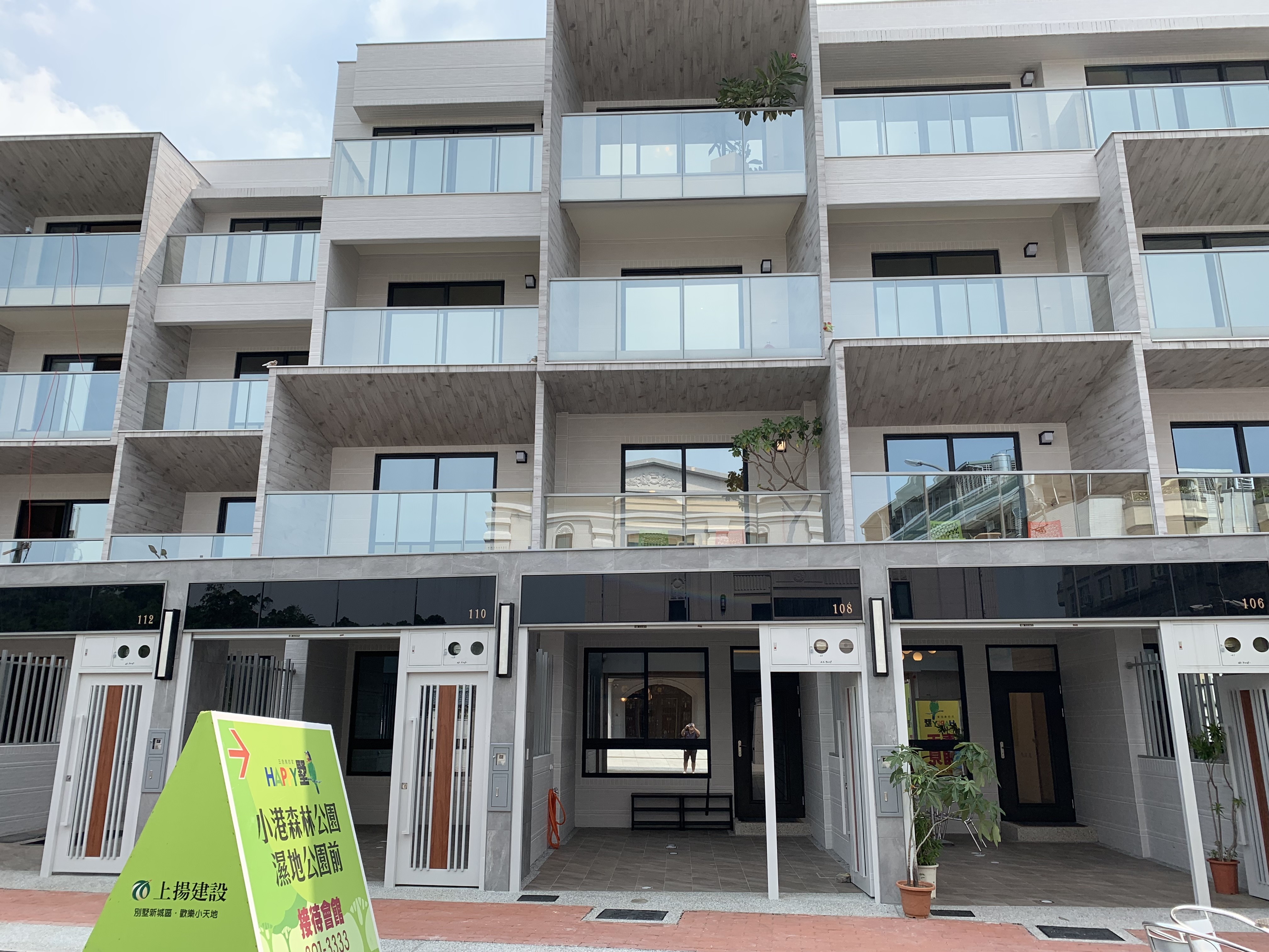 高雄地價逆天漲千萬透天別墅剩外圍小港高松 大坪頂 Ettoday房產雲 Ettoday新聞雲