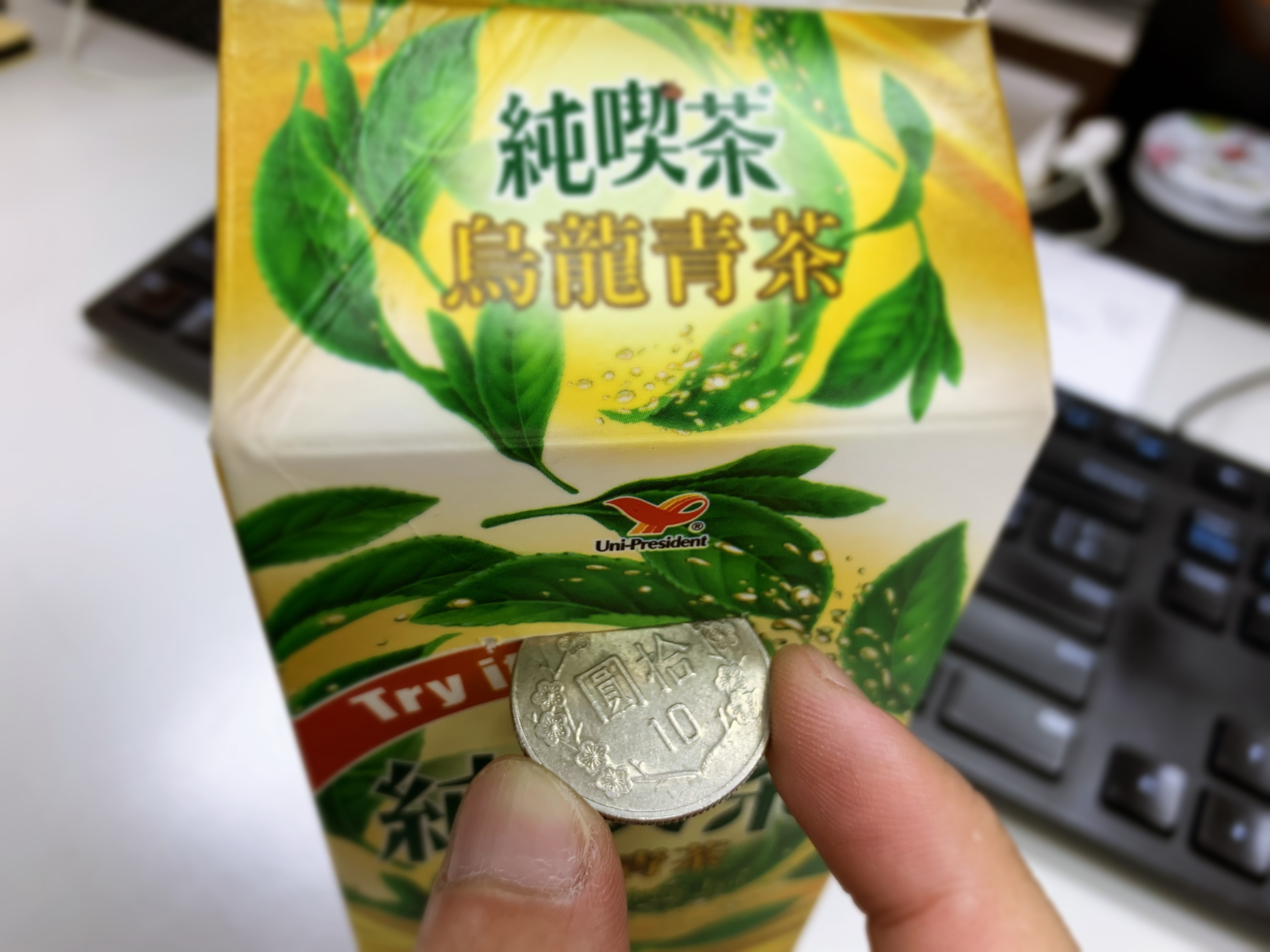 ▲▼純喫茶業配使用（圖／記者余宙攝）