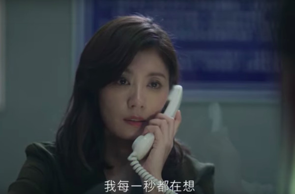 ▲▼ 賈靜雯《罪夢者》            。（圖／Netflix）