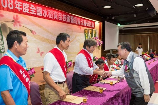 ▲鄭文燦宣布，桃市府將於八德區成立米食文化館。（圖／市府提供）