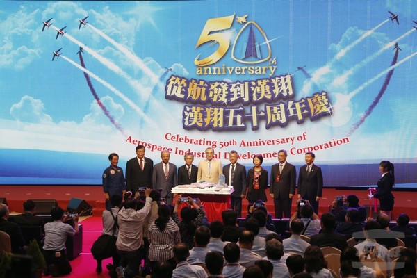 漢翔公司創立50周年　新式高教機出廠邁向新世紀