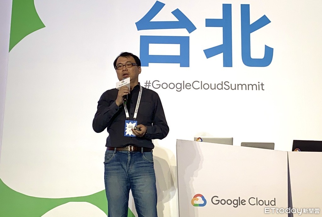 ▲▼ETtoday,Google Cloud Summit Taipei,Google Cloud。（圖／記者邱倢芯攝）