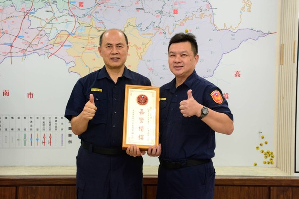 ▲▼ 嘉義縣表揚優秀員警 。（圖／記者翁伊森翻攝）