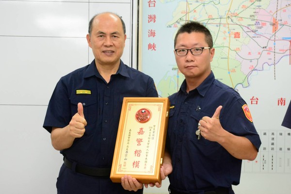 ▲▼ 嘉義縣表揚優秀員警 。（圖／記者翁伊森翻攝）