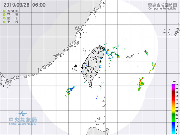 ▲▼衛星雲圖。（圖／翻攝中央氣象局）