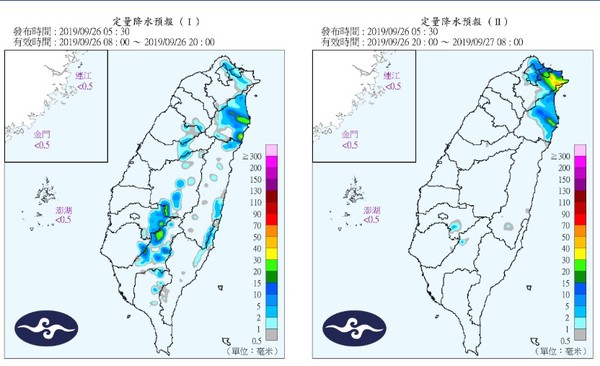 ▲▼衛星雲圖。（圖／翻攝中央氣象局）