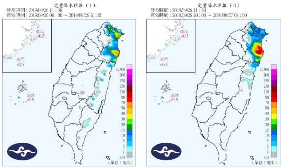 ▲▼下雨熱區。（圖／中央氣象局）