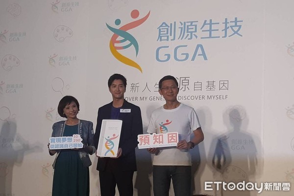 ▲基因檢測在家做　刷一下口腔！6週後「用藥風險」全掌握。（圖／記者嚴云岑攝）