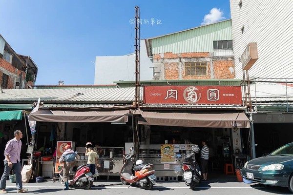 ▲▼南投埔里阿菊肉圓。（圖／阿新愛玩樂授權提供）