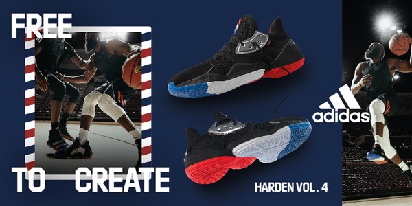 ▲James Harden第四代戰靴Harden Vol. 4。（圖／adidas提供）